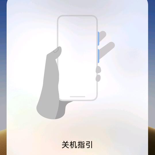 放过自己☀