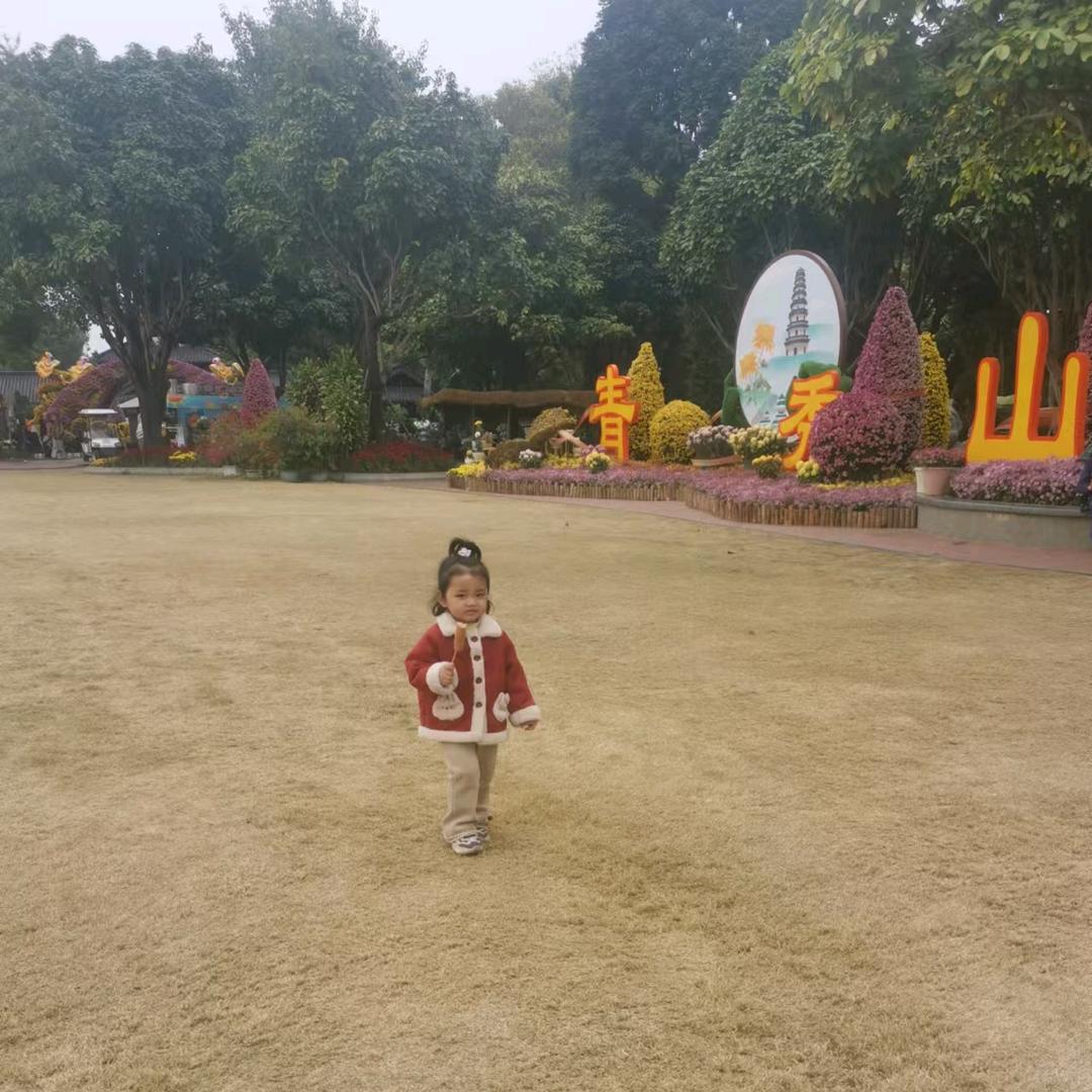 ღ᭄💞小欣欣ℳ🥀ꦿ꯭