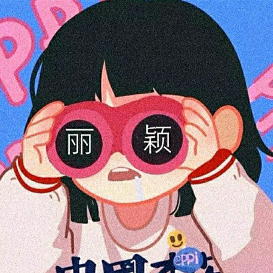 Aaaa萍