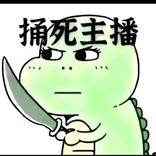 小鱼鱼🐟