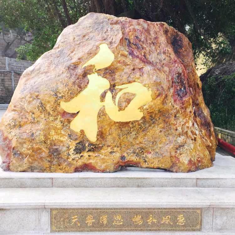马文浩