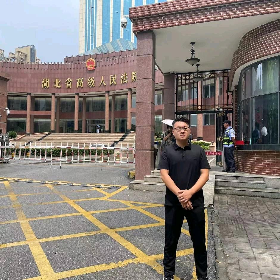 武汉宋雷律师