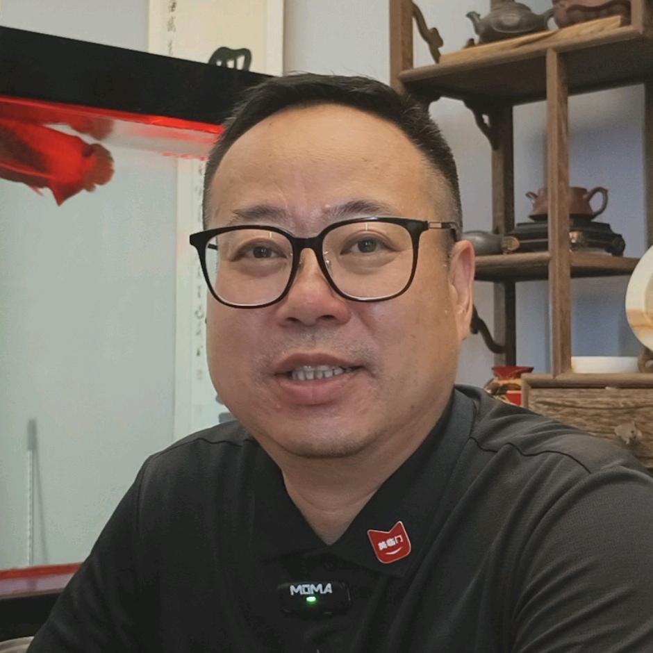 @老顽顾做浴霸