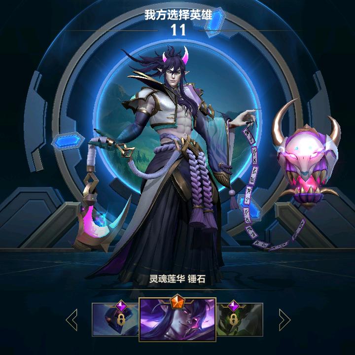 抖音大龙虾
