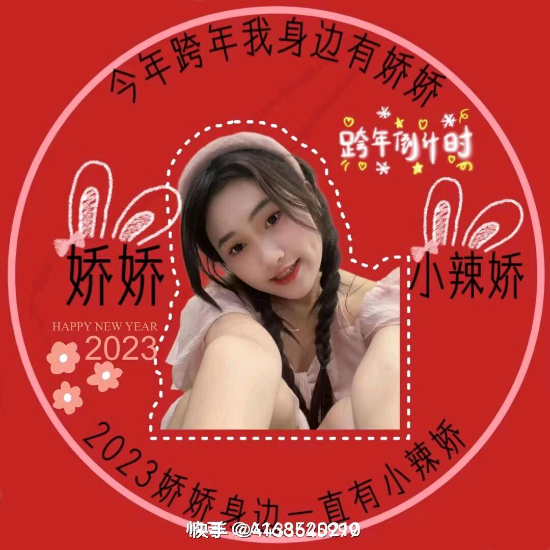 艾琳🌹🌹