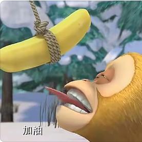 她说缝上都不给我