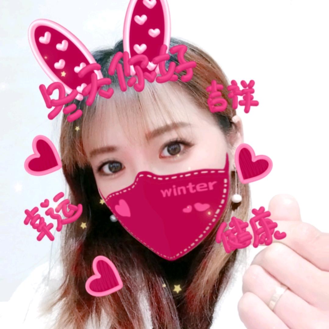 💕玲宝🥟🥟