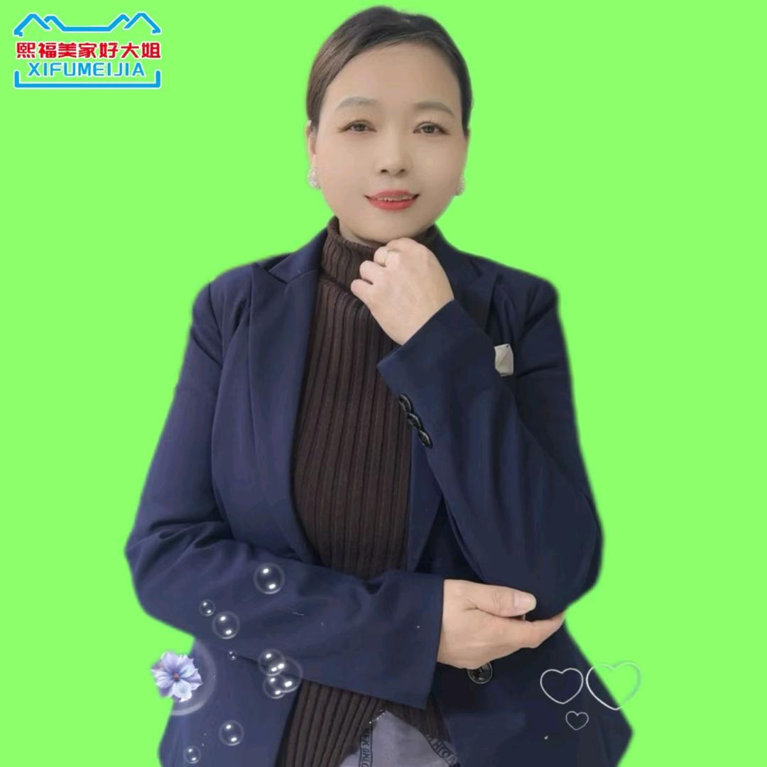 马姐家政！