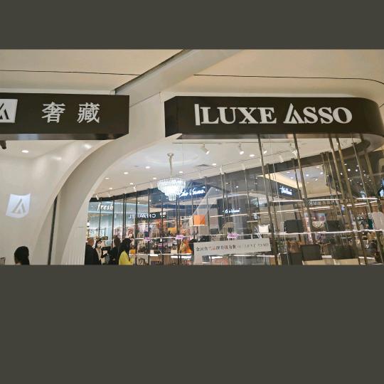 保定先天下奢藏秀蒙蒙