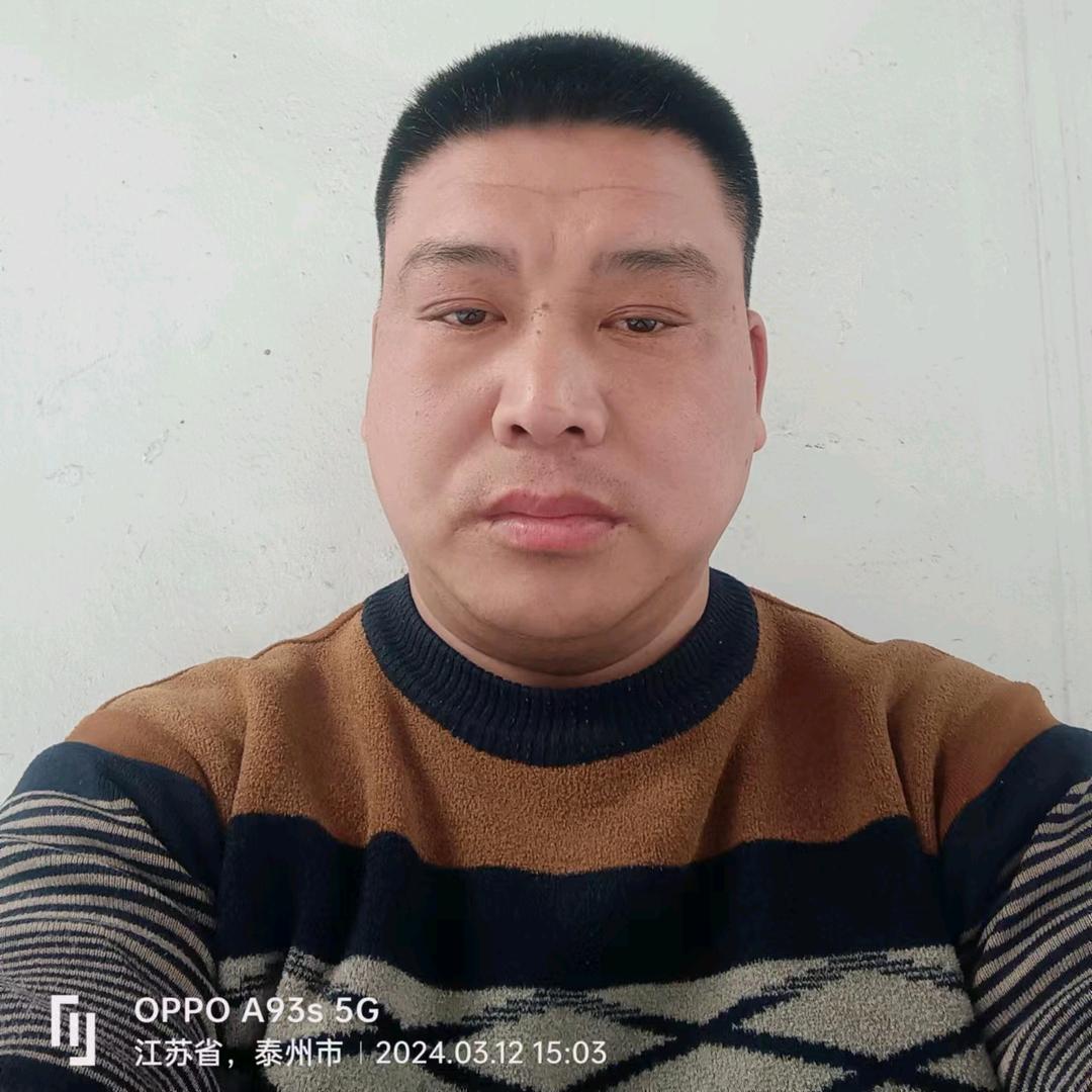滚滚红尘