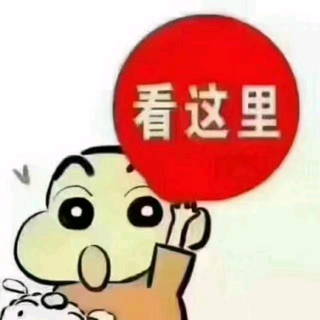 百发百中