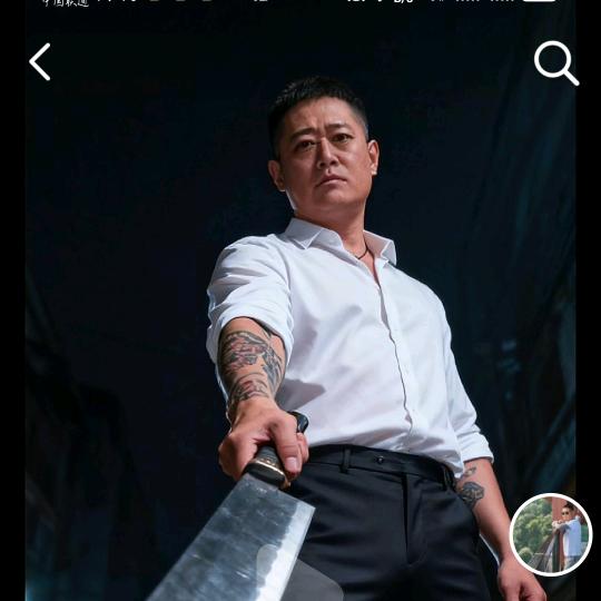 荒途孤影
