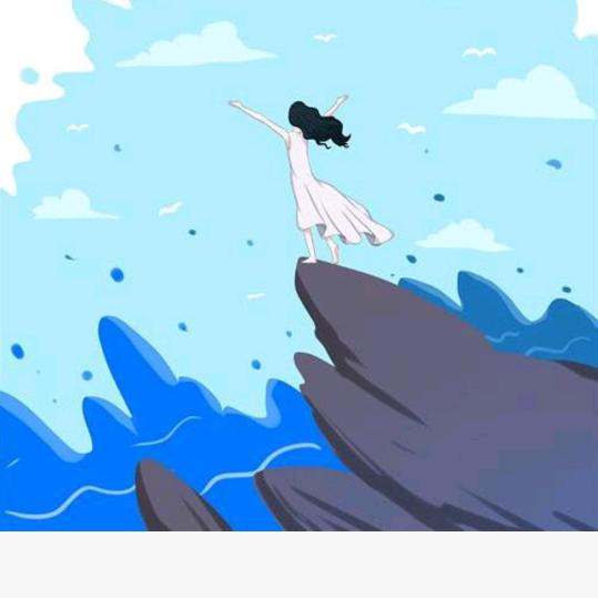 海香(以诚相待)