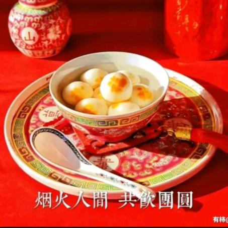 长江水利