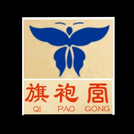 旗袍宫（要有一件自己的旗袍）