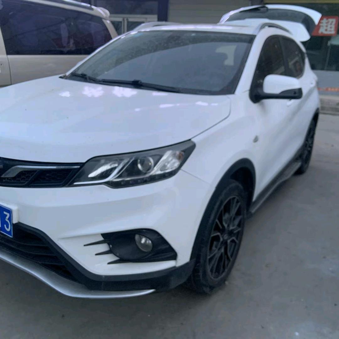 知已，47939226043