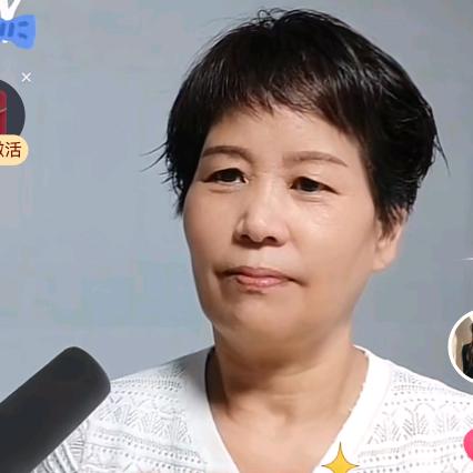 城姐