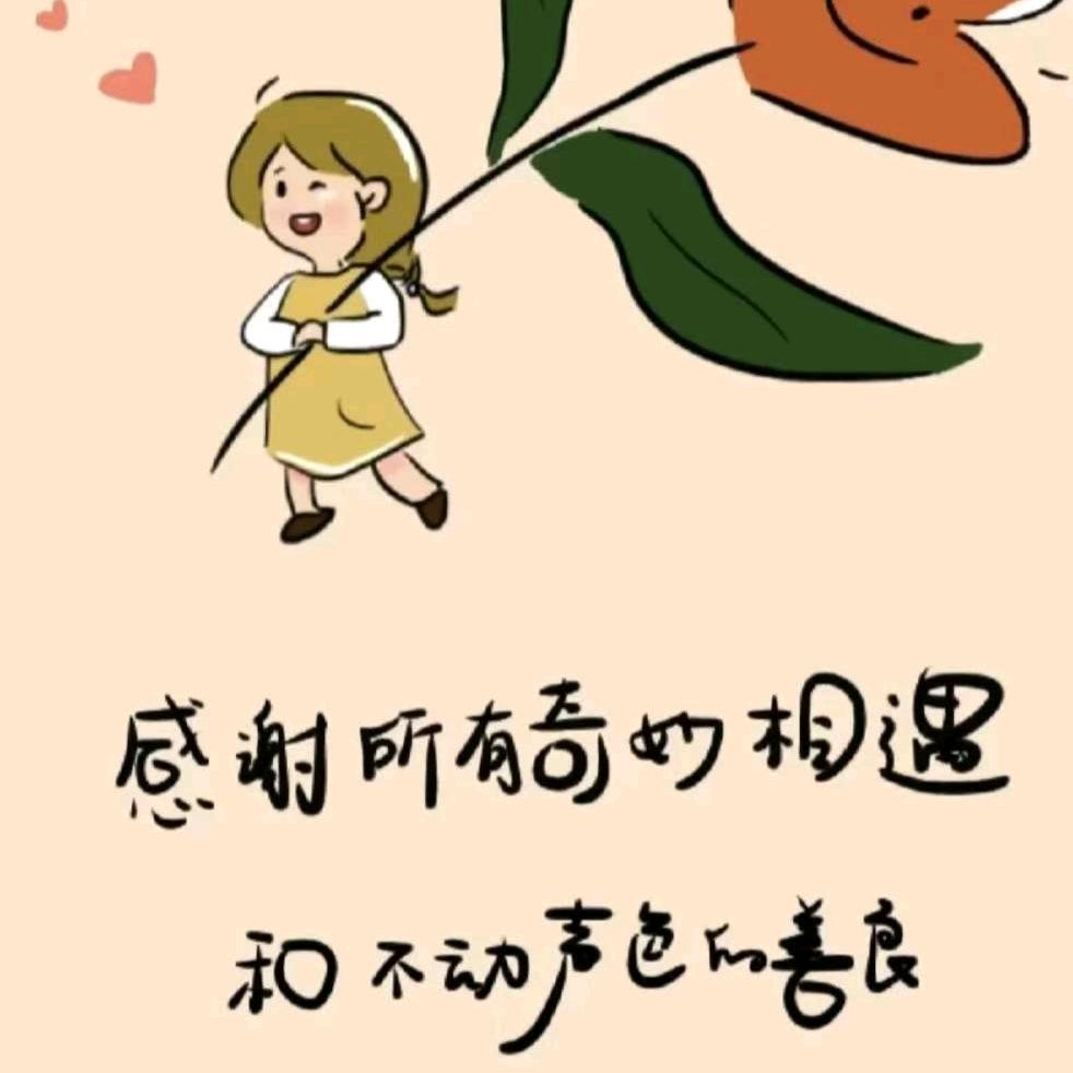 子优姿越