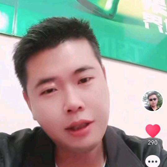 纯真年代