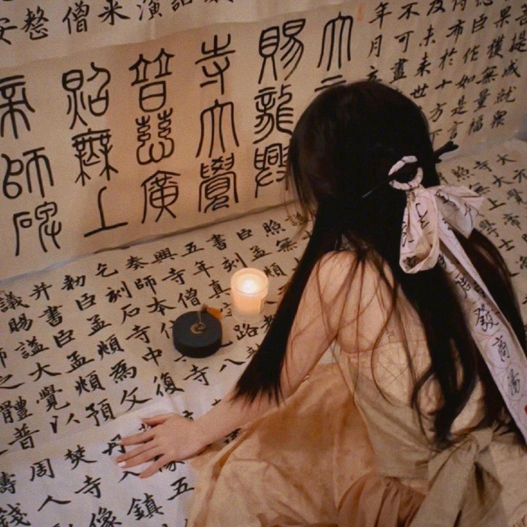 麻辣兔头