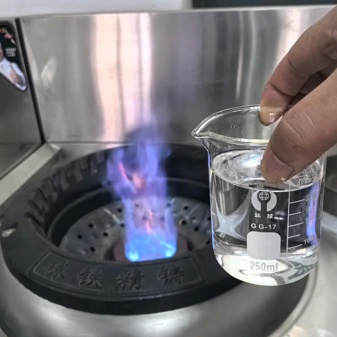 新乡市荣源环保科技有限公司