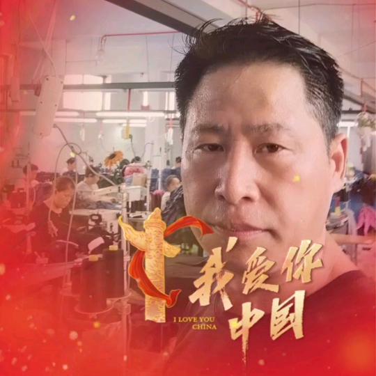 运动健身服饰 锅巴