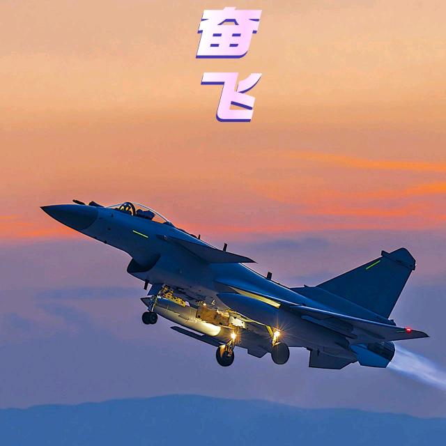 栗旭同