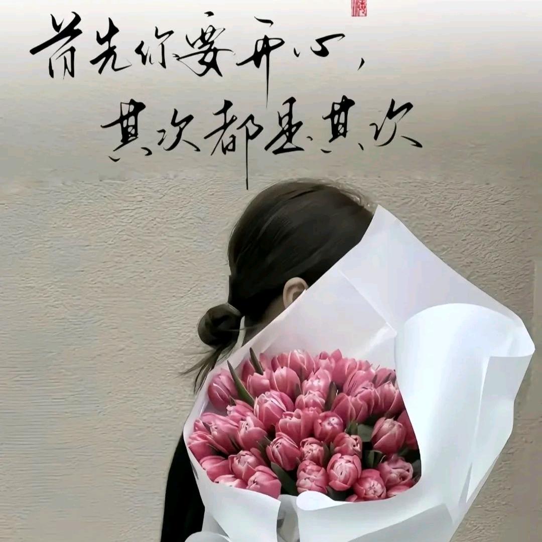 糖糖