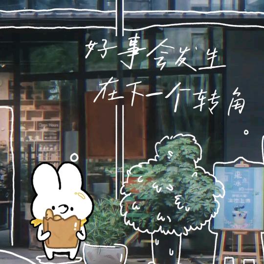 熙桐泽