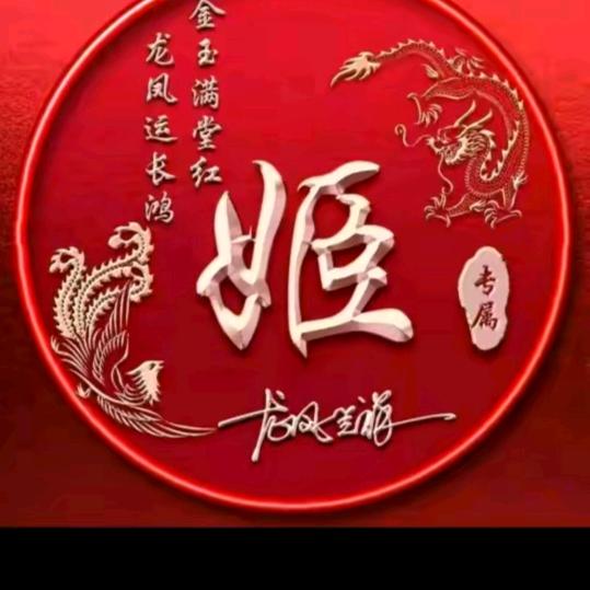 善御堂