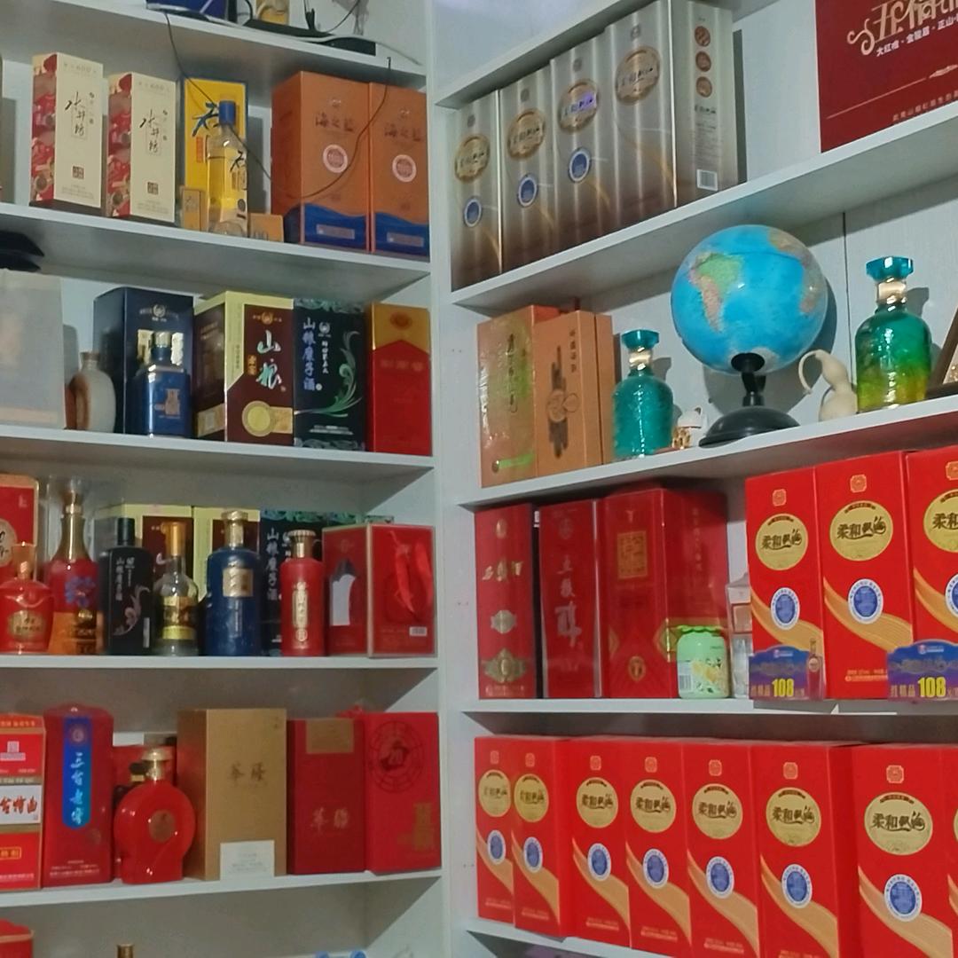 鸿鑫达商贸有限责任公司