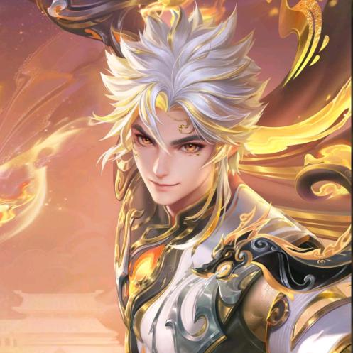 王者⭐️一点浩然气