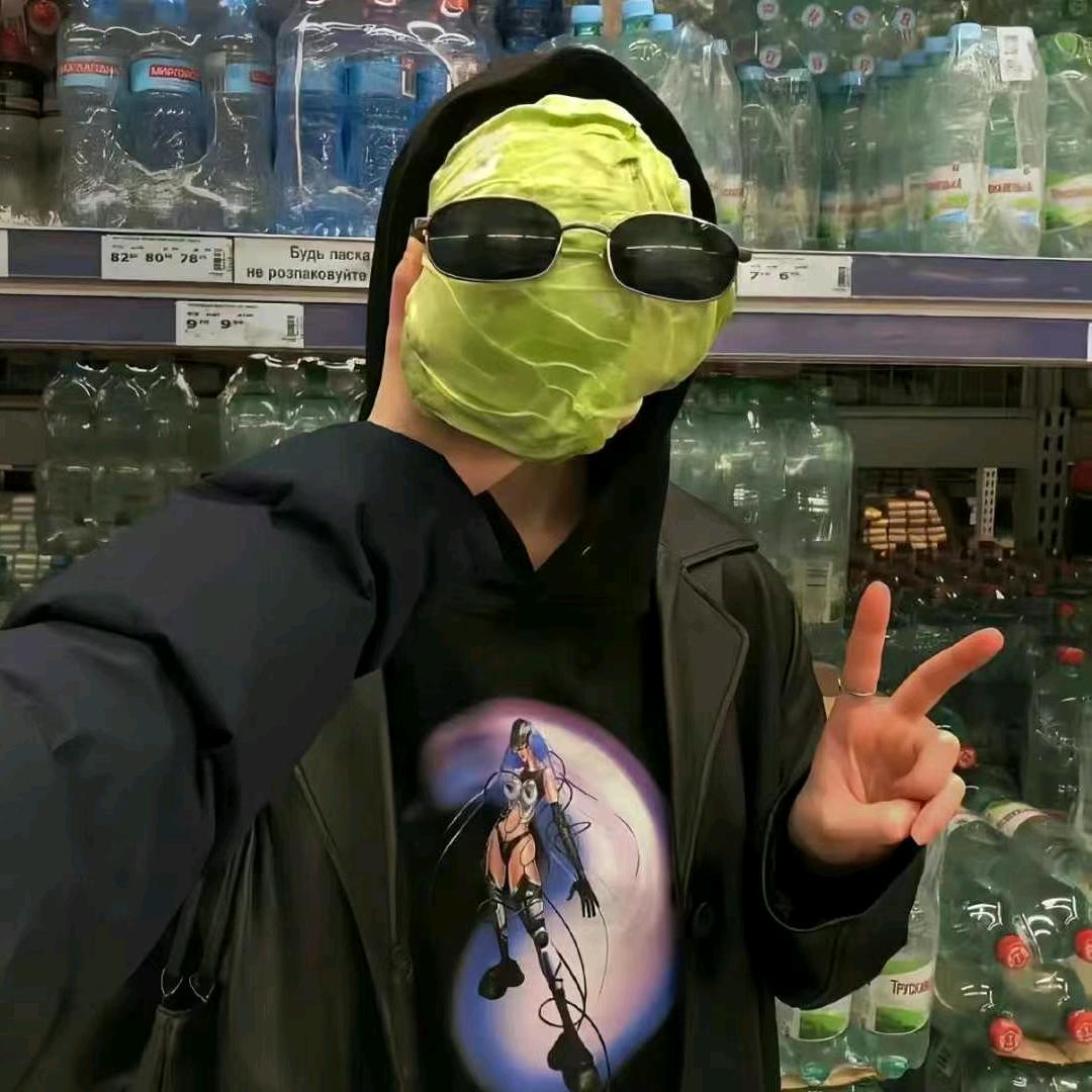 阿文