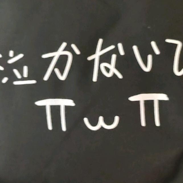 玩火影的失眠