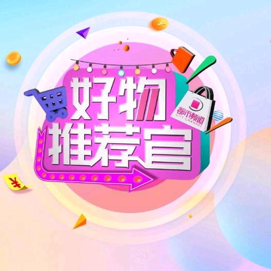 娜娜姐衣柜