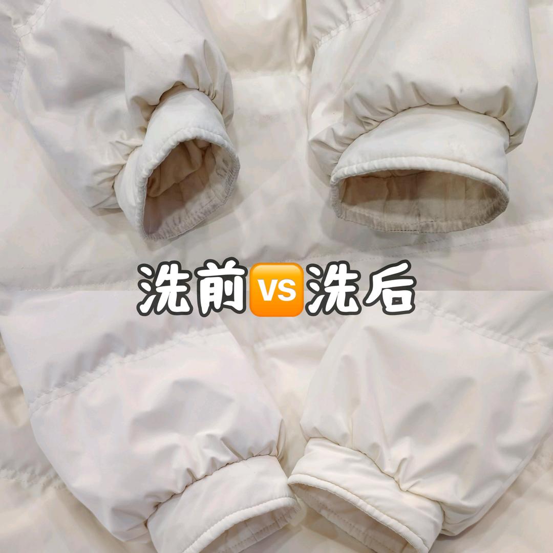 真甄选工厂优选