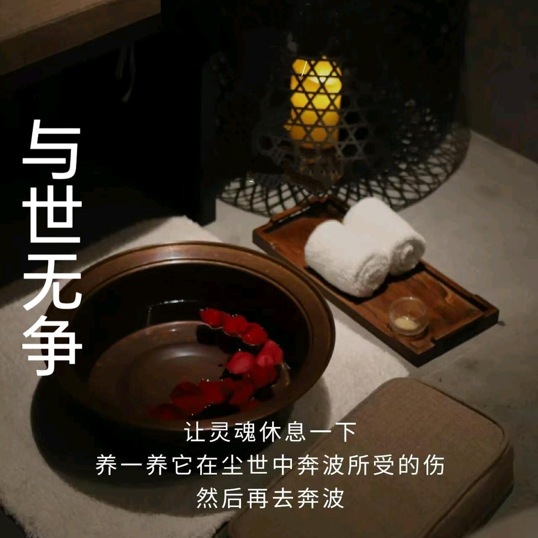 转角遇到爱