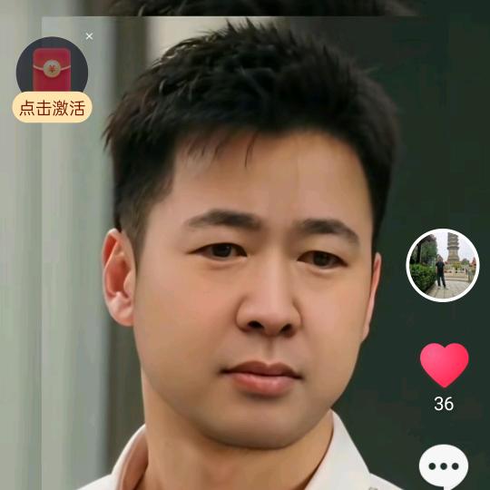 富哥