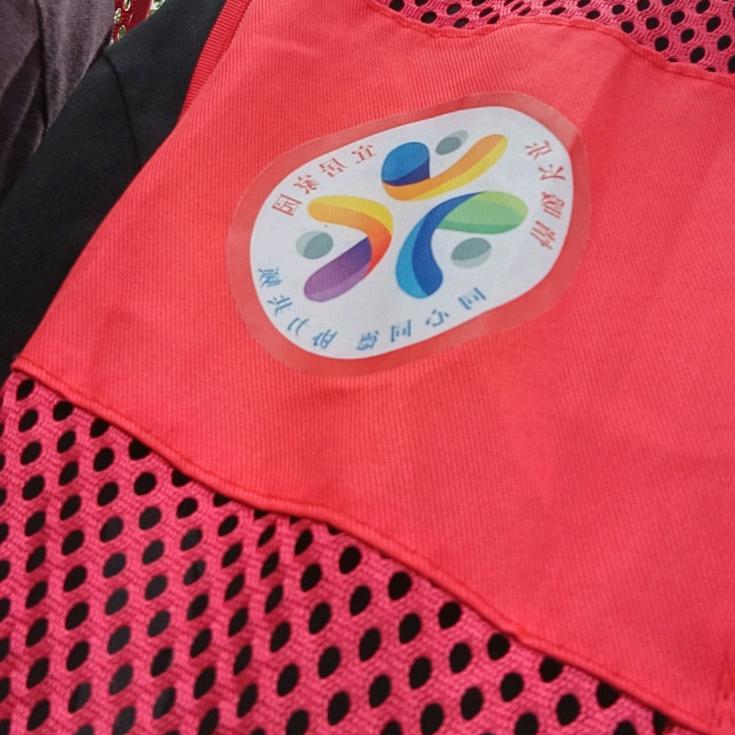 疯铃🔔（志愿版）