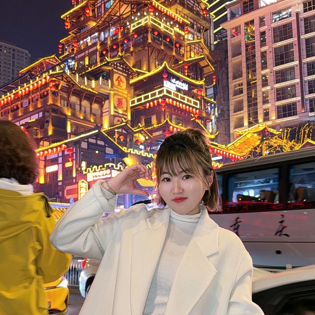 糖糖带你玩重庆