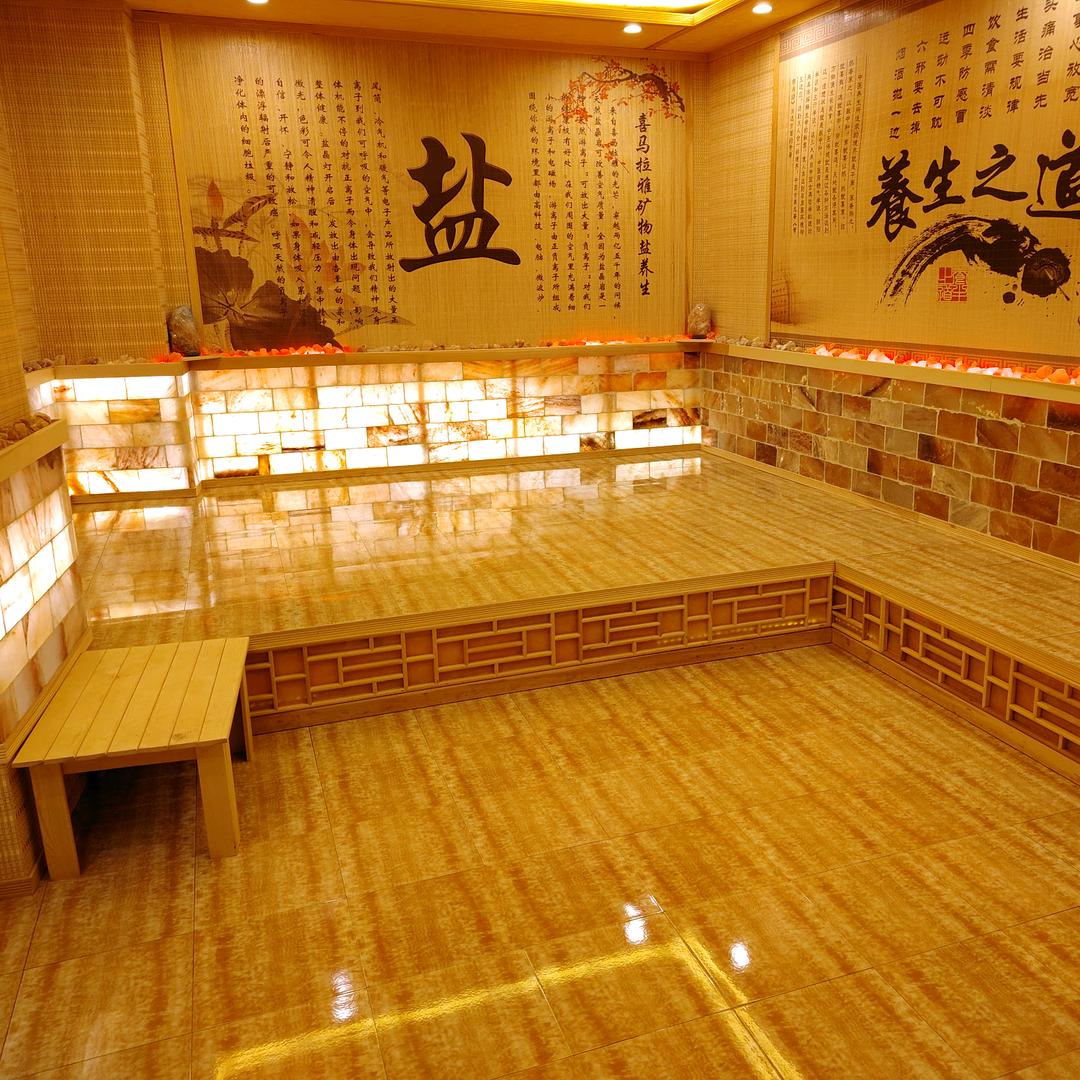 独山唯然汗蒸养生馆