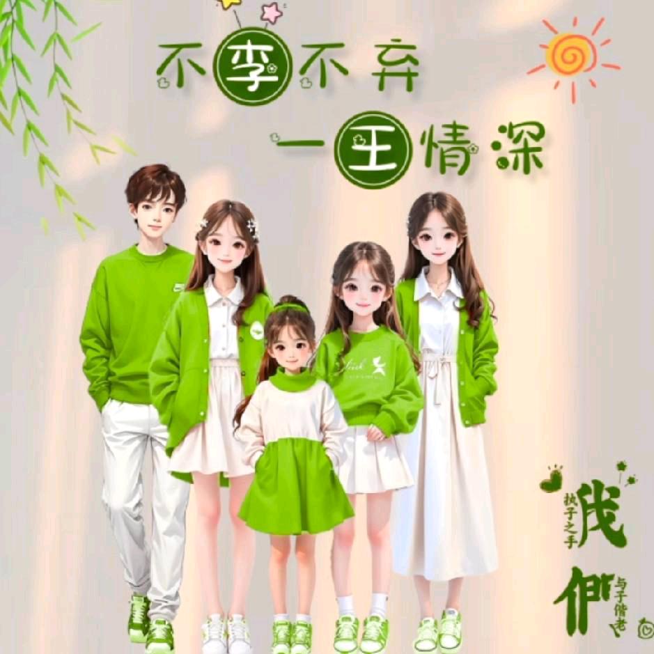 ღ᭄满天星辰不及你დ᭄: