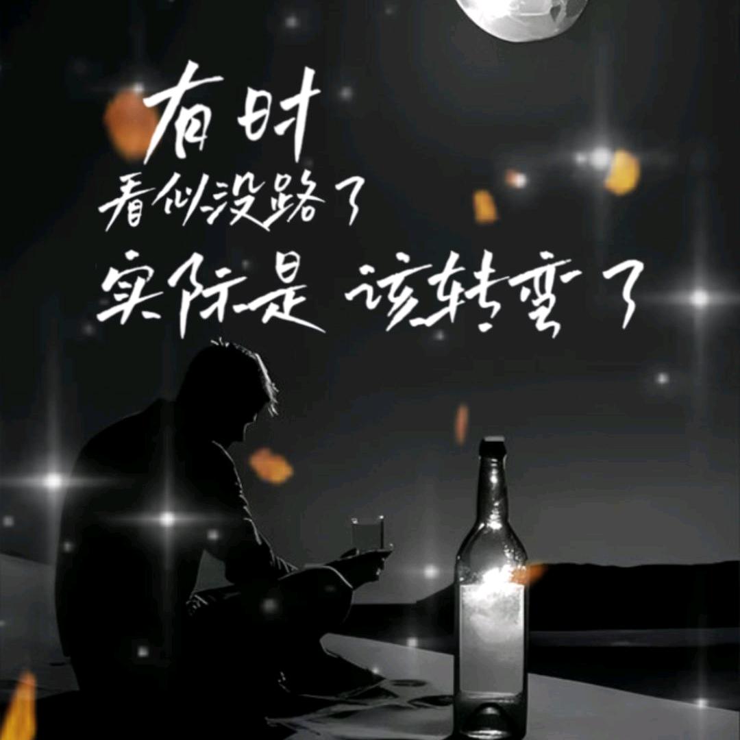 罖  亽