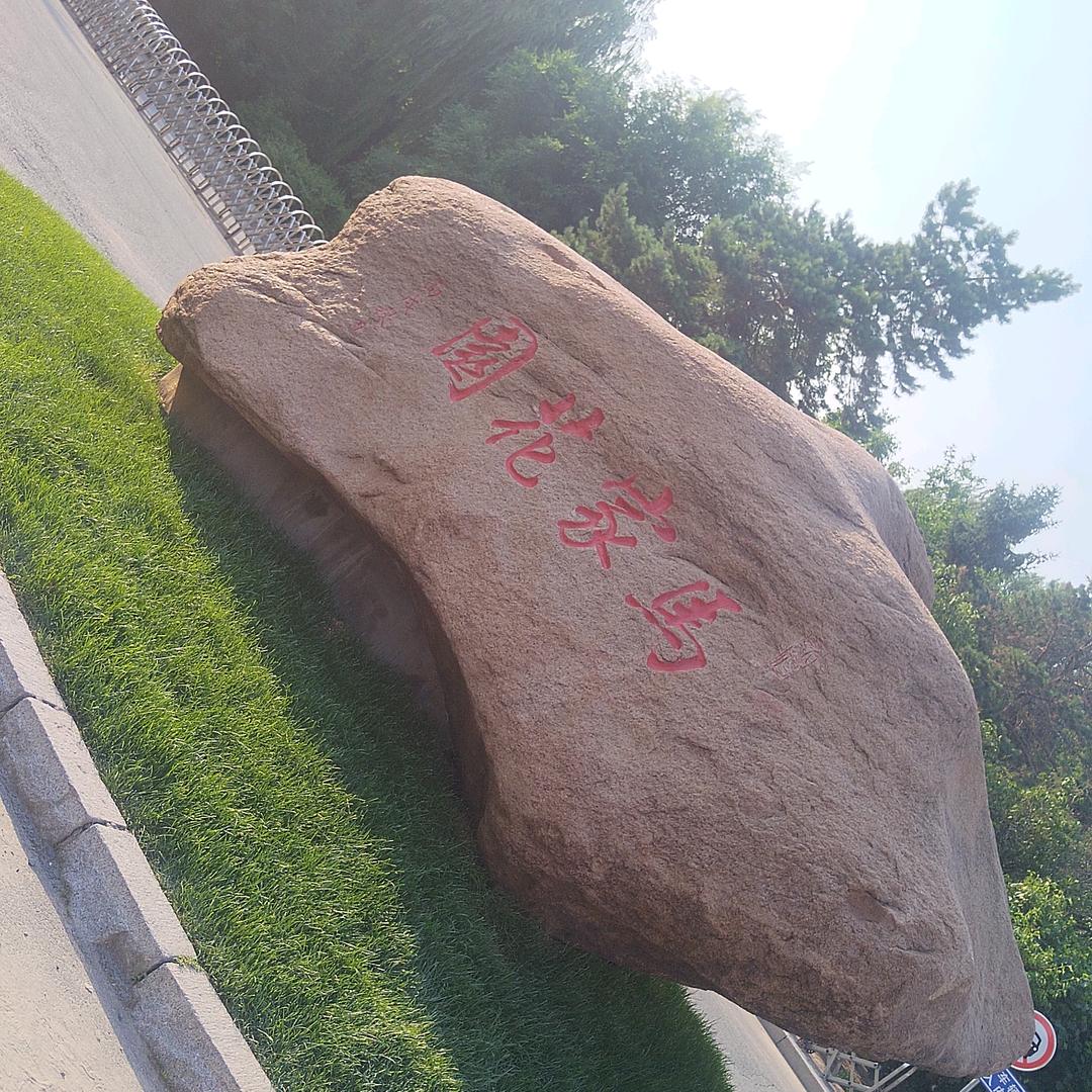 马哥《拼搏没有终点