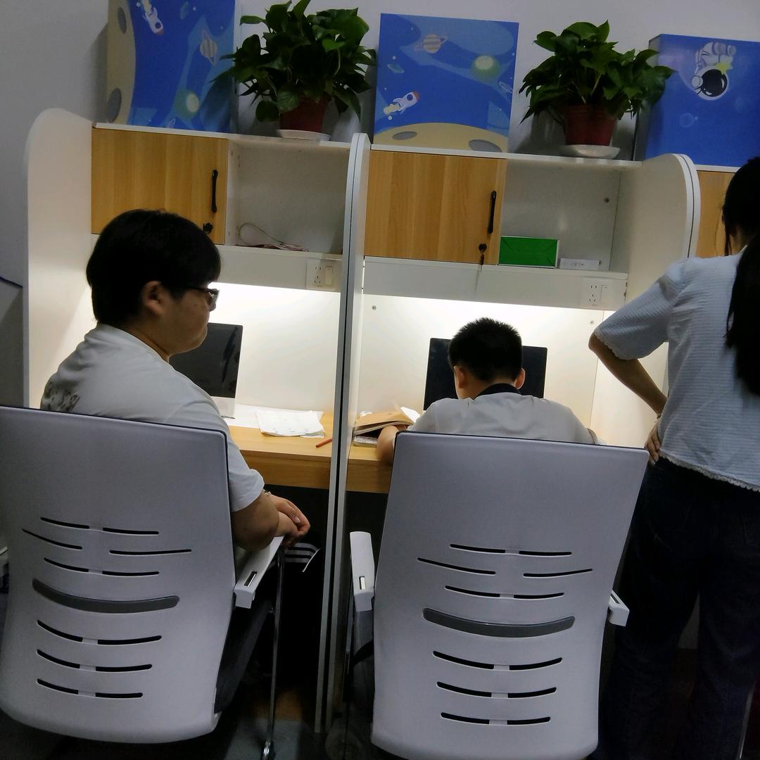 凯里市智未来智习室