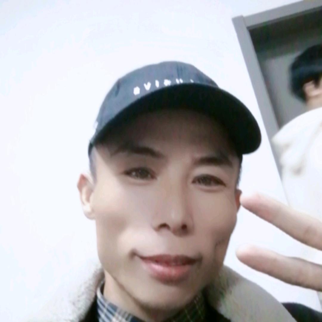 开心的我