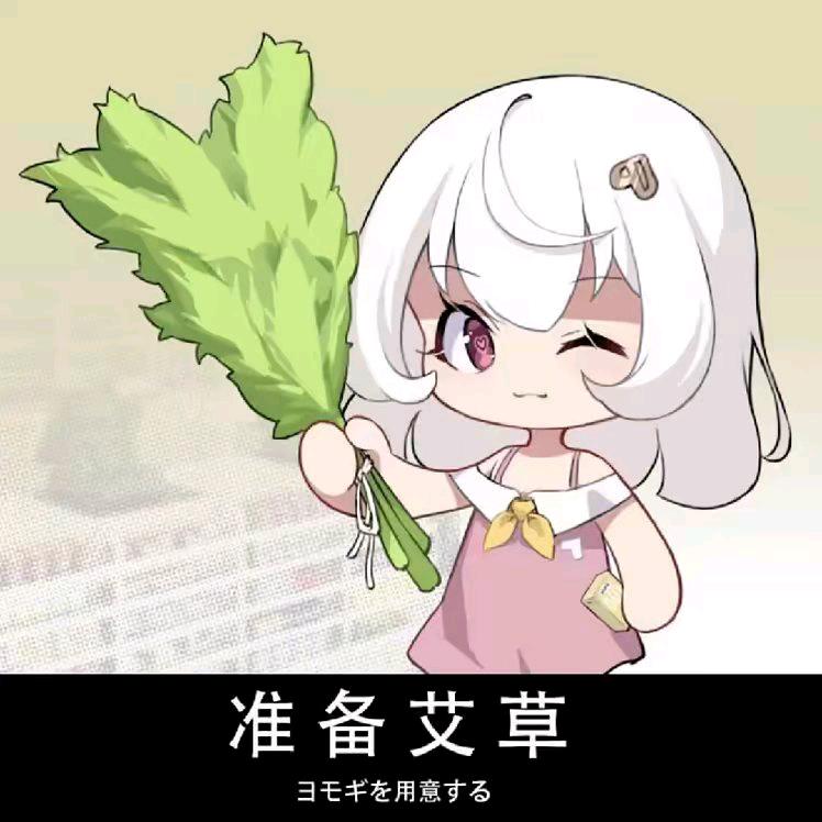 这是一个很好的名字