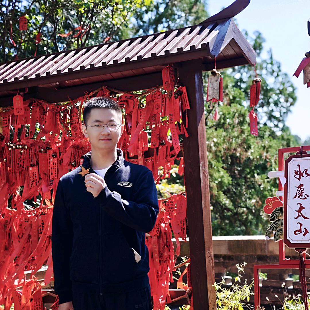 决明