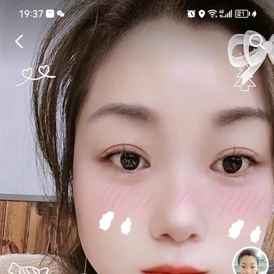慢慢的怡