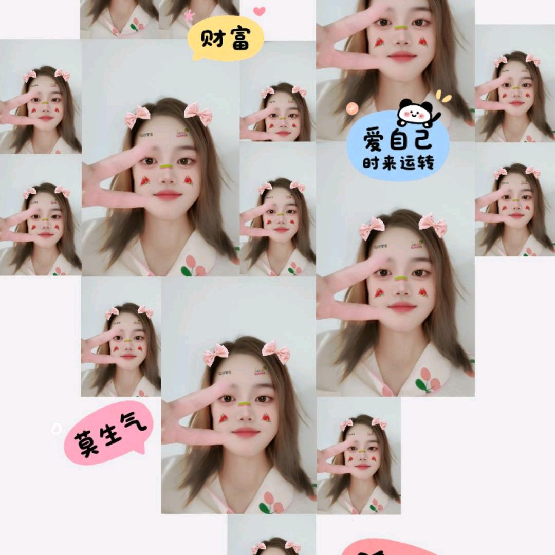 💗᭄余生ᝰᩚ随心ꦿ໌ᮨ💕: Ꭽℯ⃝